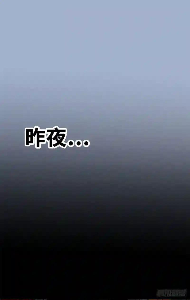87 宫斗我在行