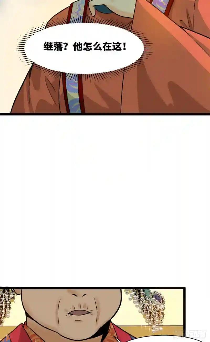 87 宫斗我在行