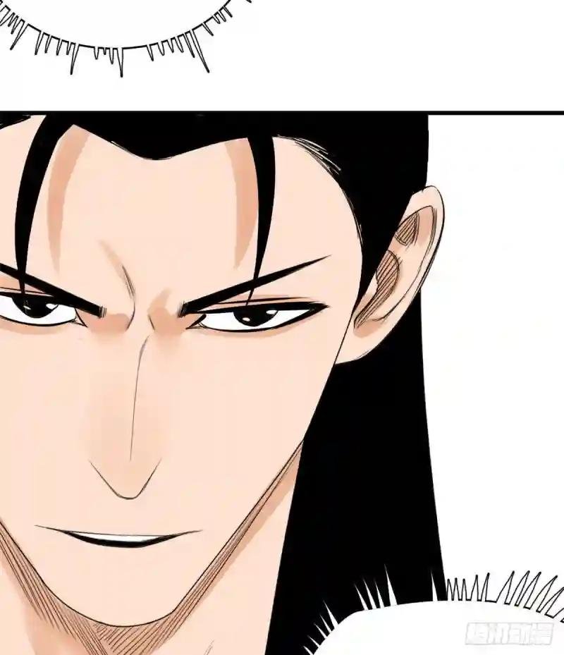 09 小祖宗又不安生了