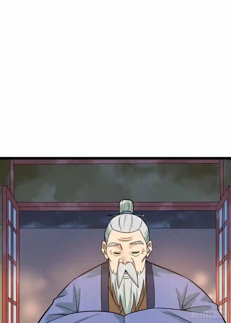 88 太皇太后心花怒放