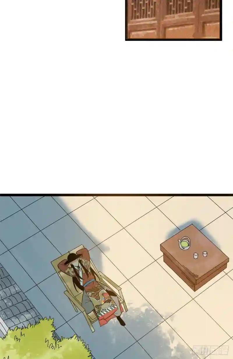 89 贵州米鲁之乱