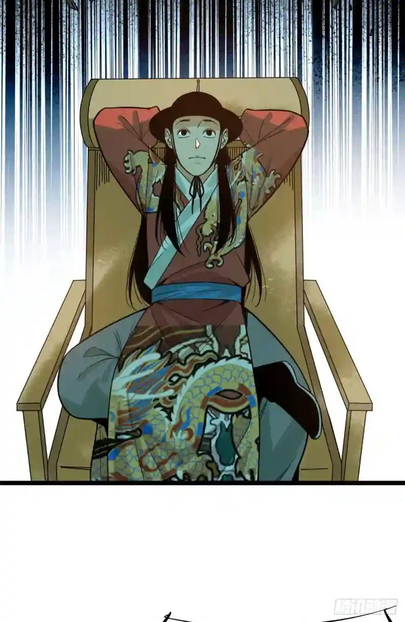 89 贵州米鲁之乱