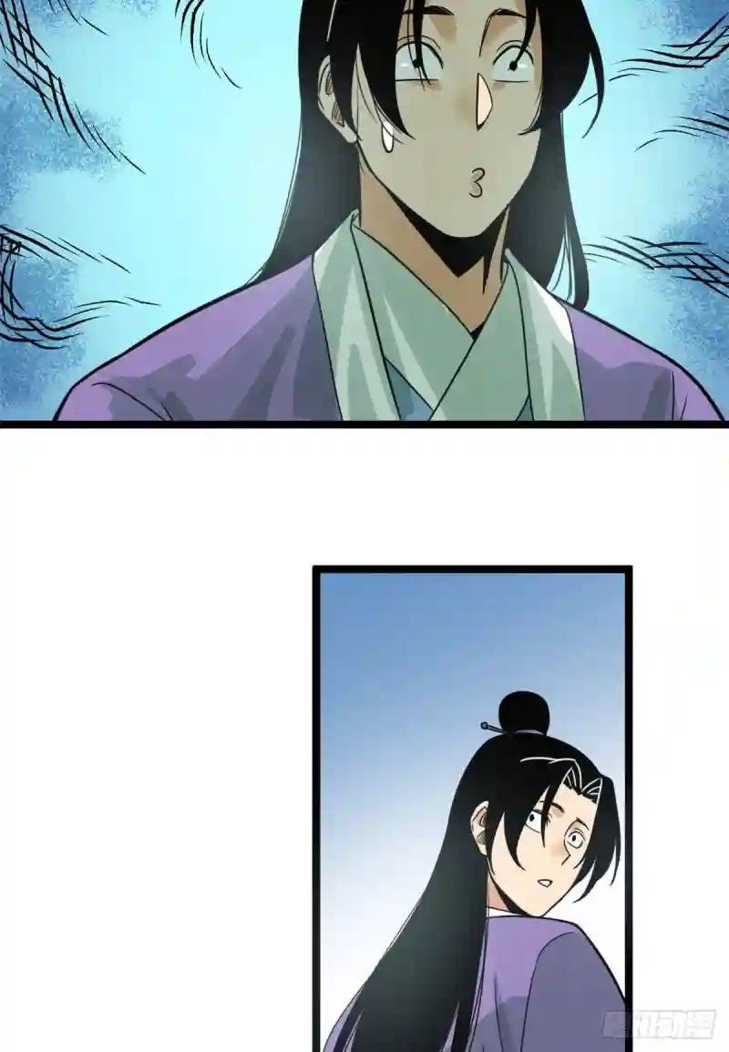 90 殿试