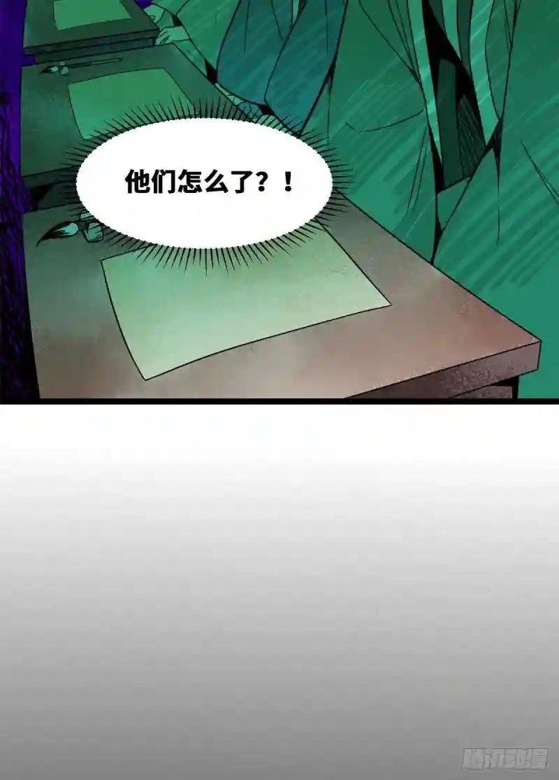 90 殿试