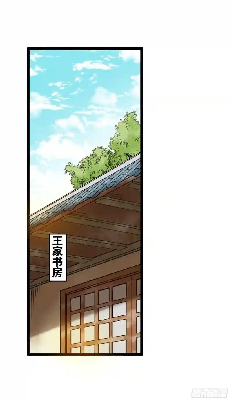 91 这波输的不亏