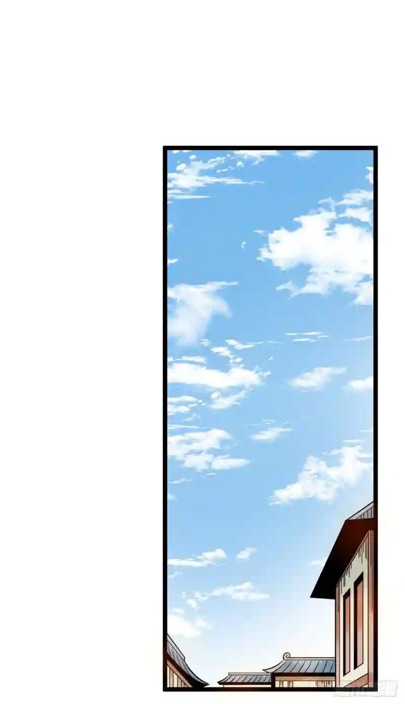 91 这波输的不亏