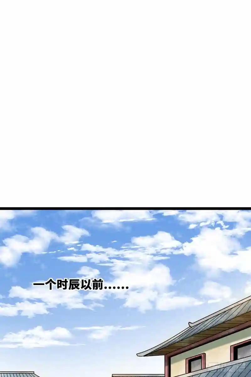91 这波输的不亏