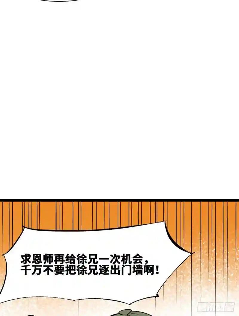 91 这波输的不亏