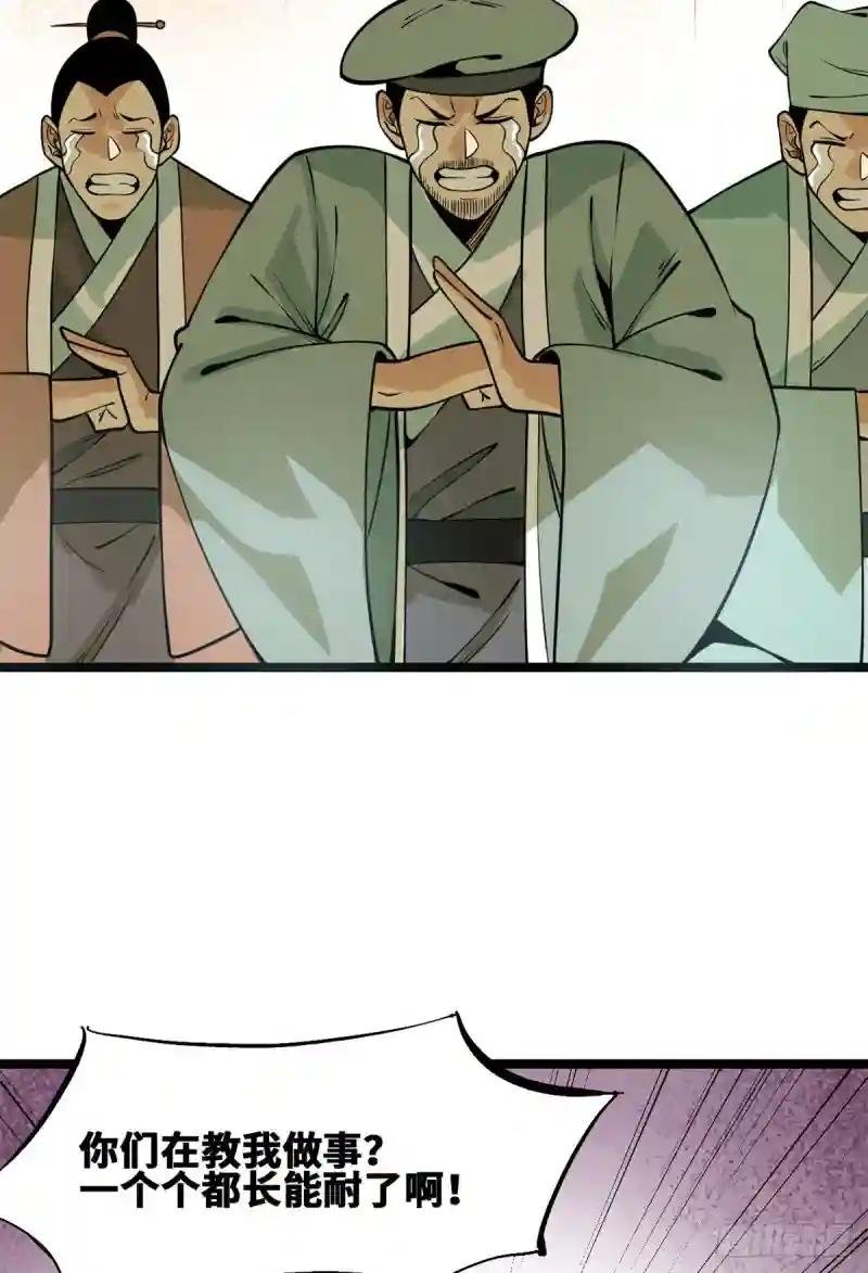 91 这波输的不亏