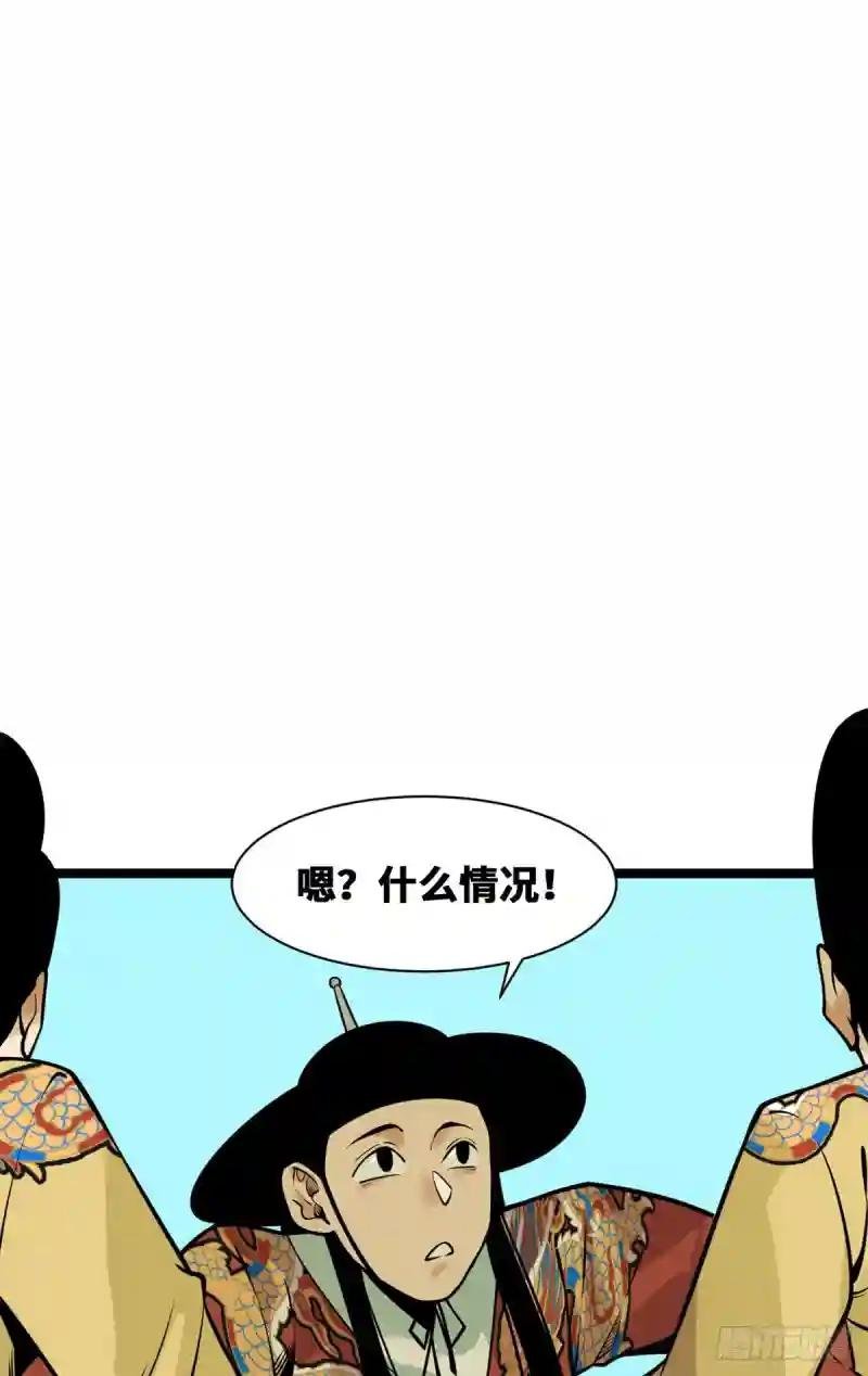 91 这波输的不亏