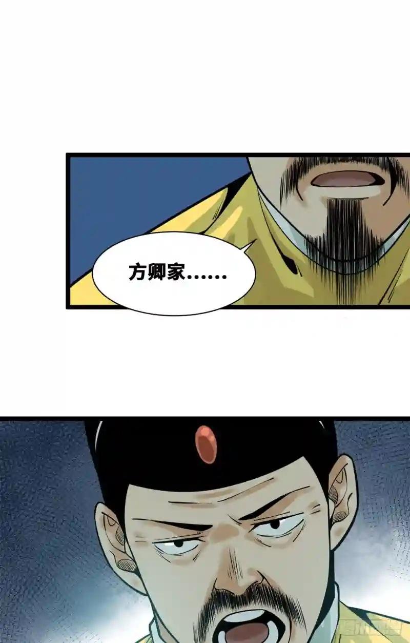 91 这波输的不亏