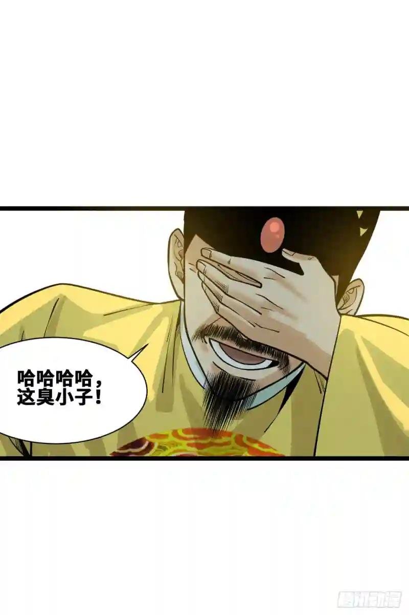 91 这波输的不亏