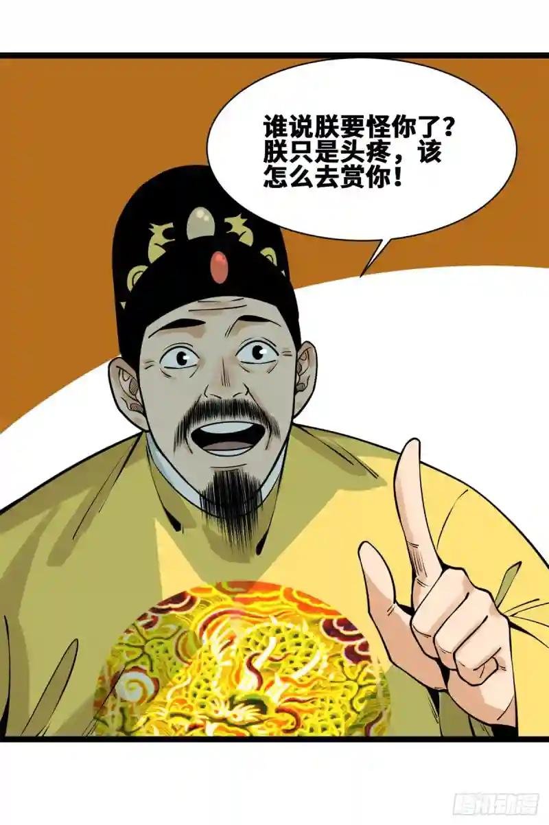 91 这波输的不亏