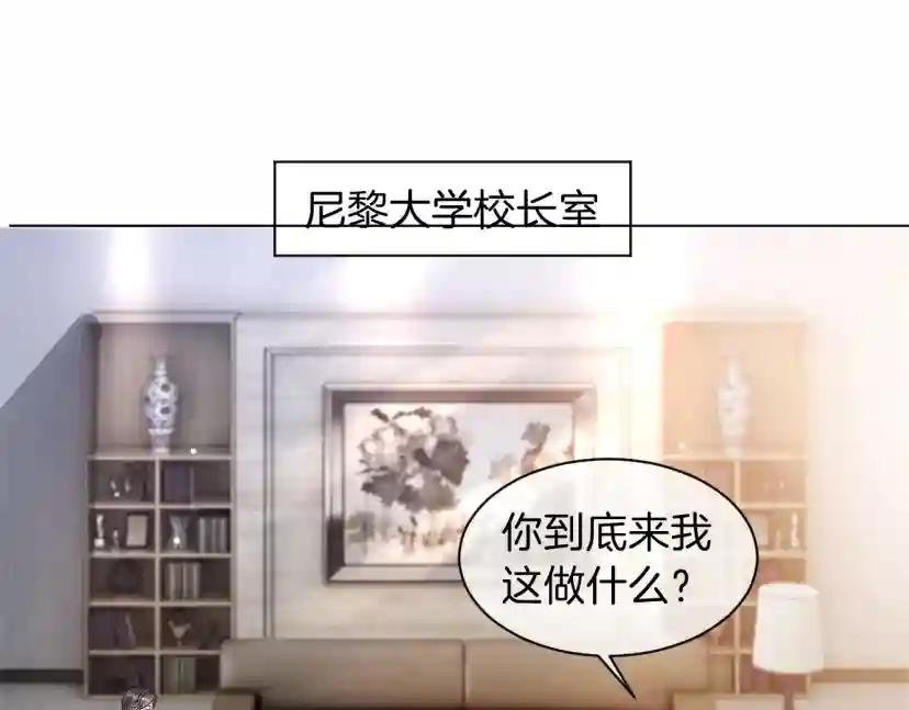 第112话 退学