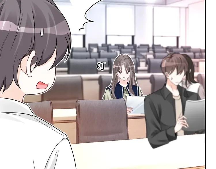 179 第179话 调查新收获