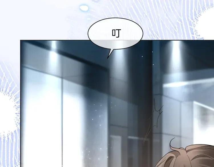 184 第184话 研究成果被盗
