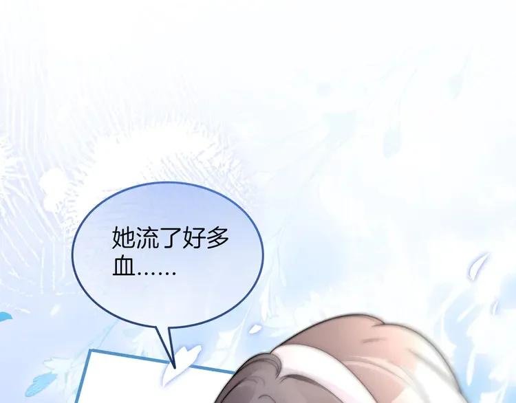 184 第184话 研究成果被盗