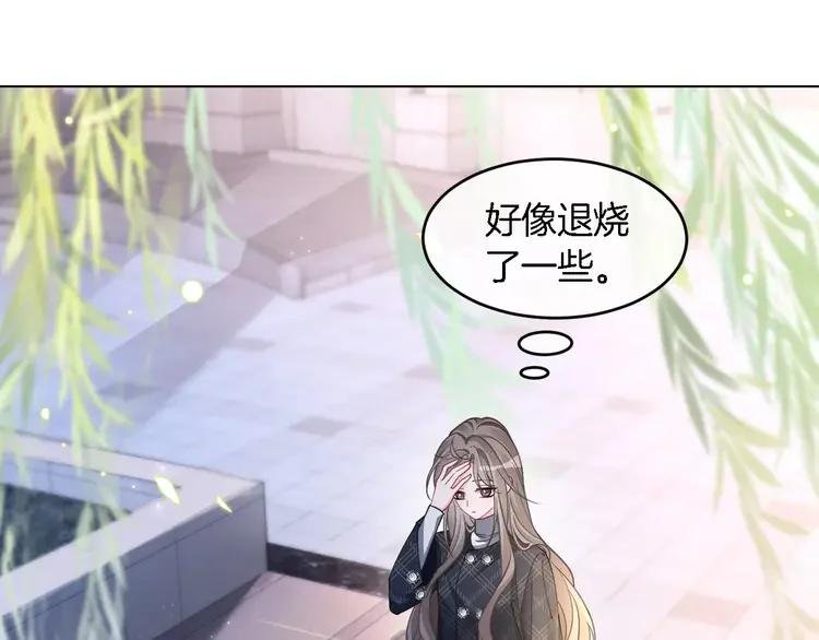 191 第191话 稳居第一