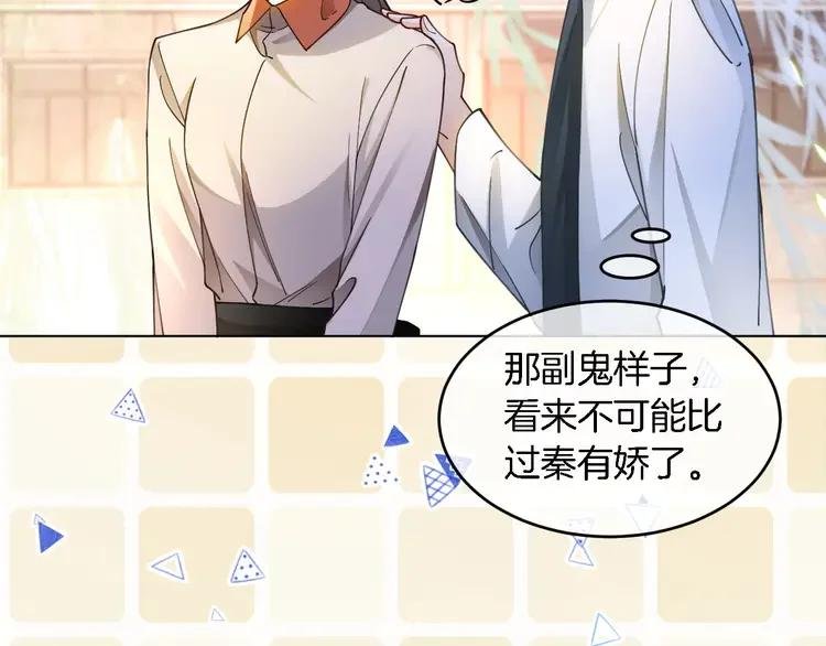 191 第191话 稳居第一