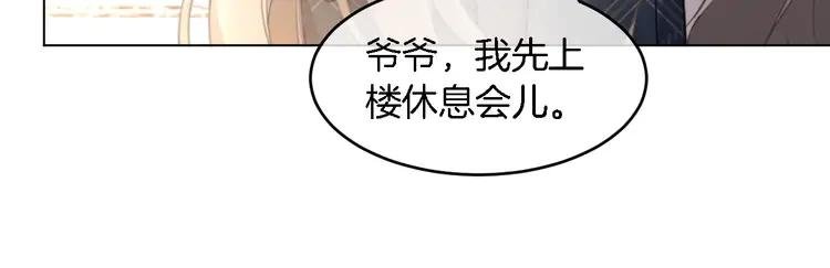 191 第191话 稳居第一