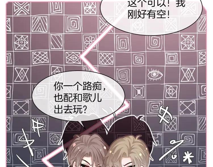 191 第191话 稳居第一