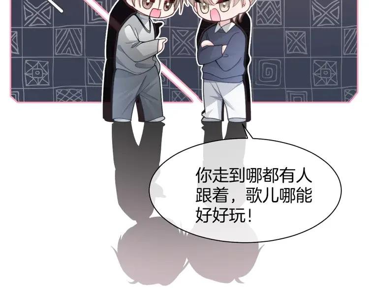 191 第191话 稳居第一