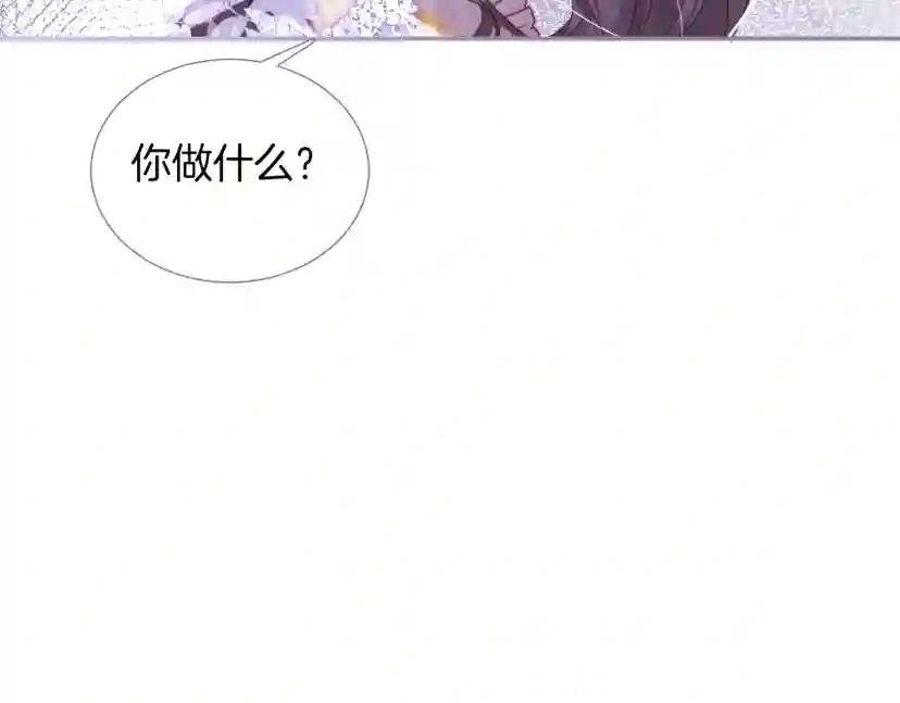 第2话 带你回家