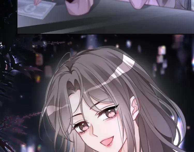 202 第202话 渡爷醋了！