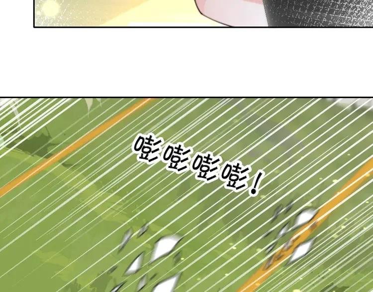 219 第219话 隔空撩拨