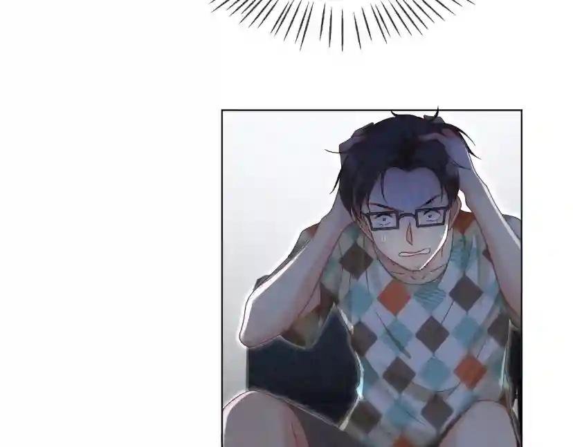 第26话 身份被发现？
