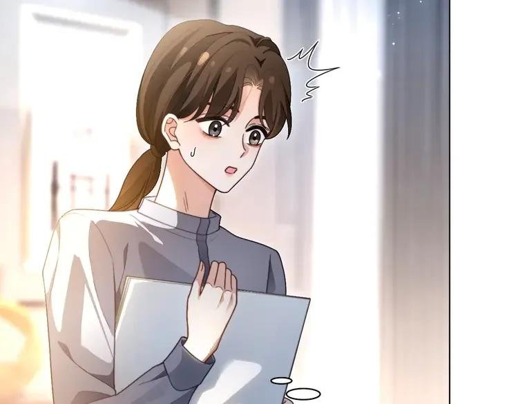 289 第289话 陷阱重重