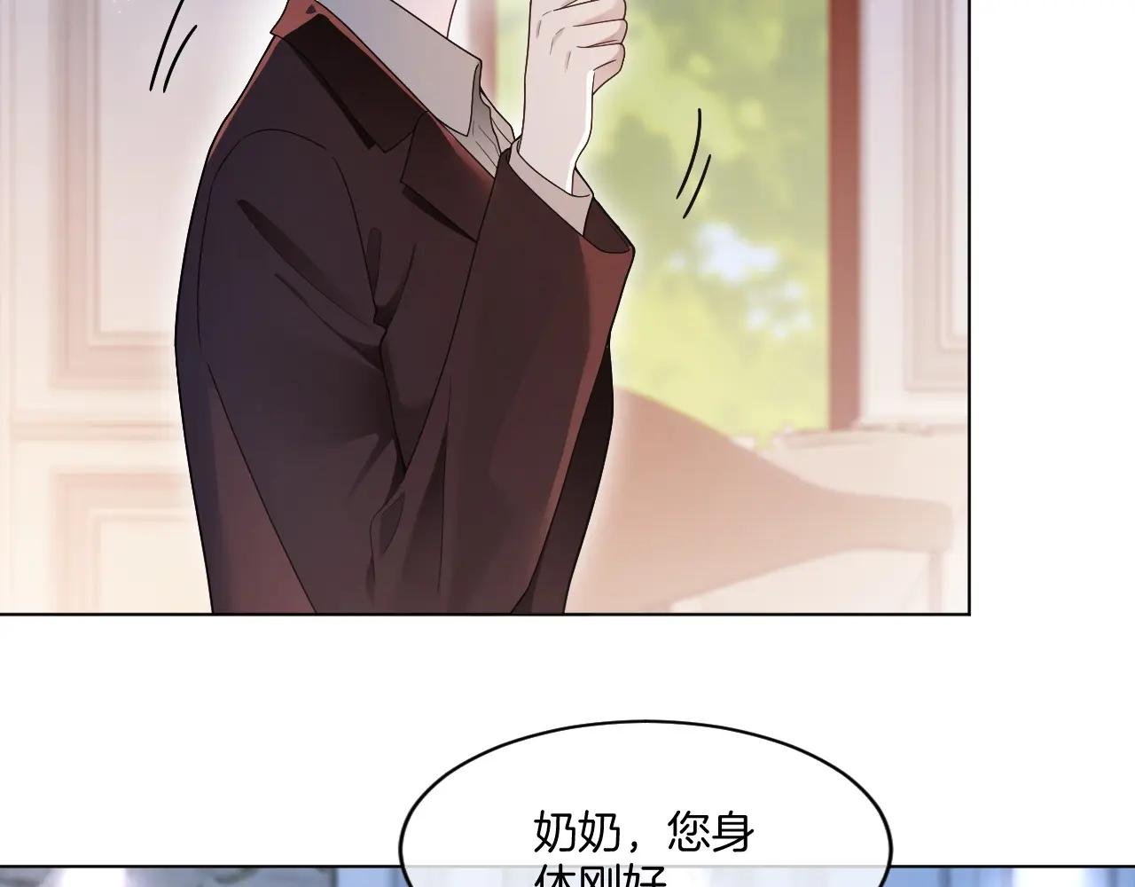 第320话 直球出击