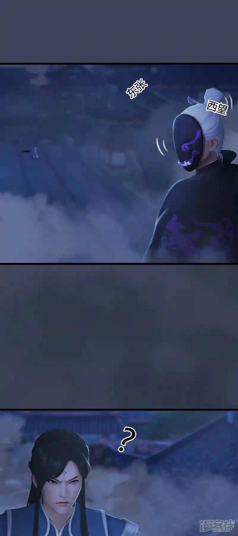 第100话 反击