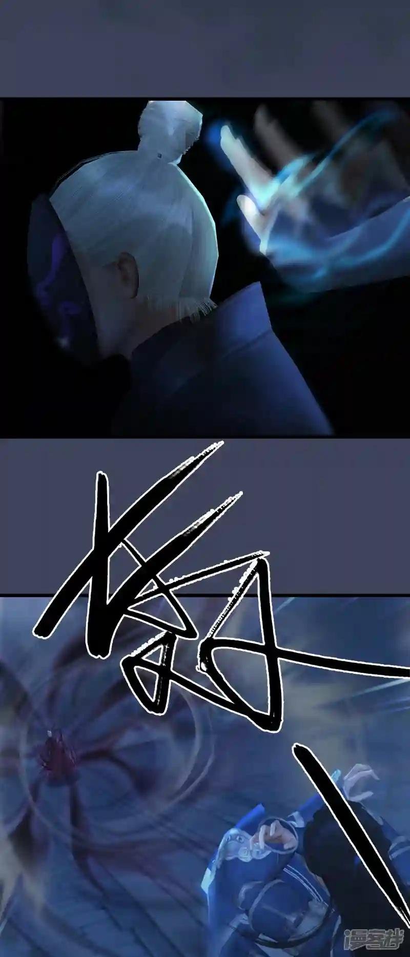 第100话 反击