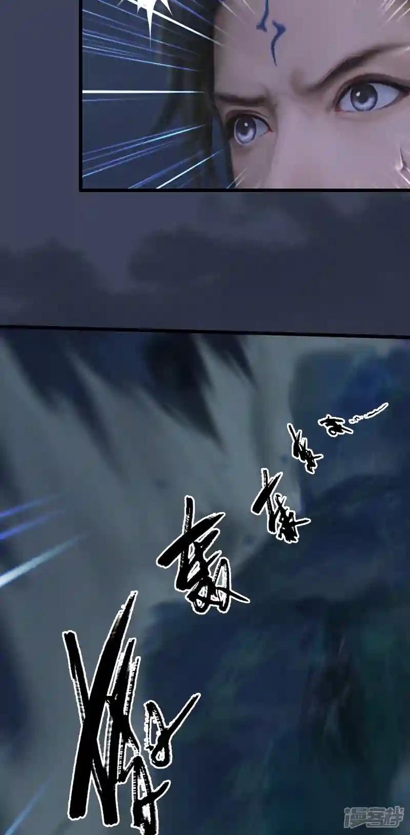 第100话 反击