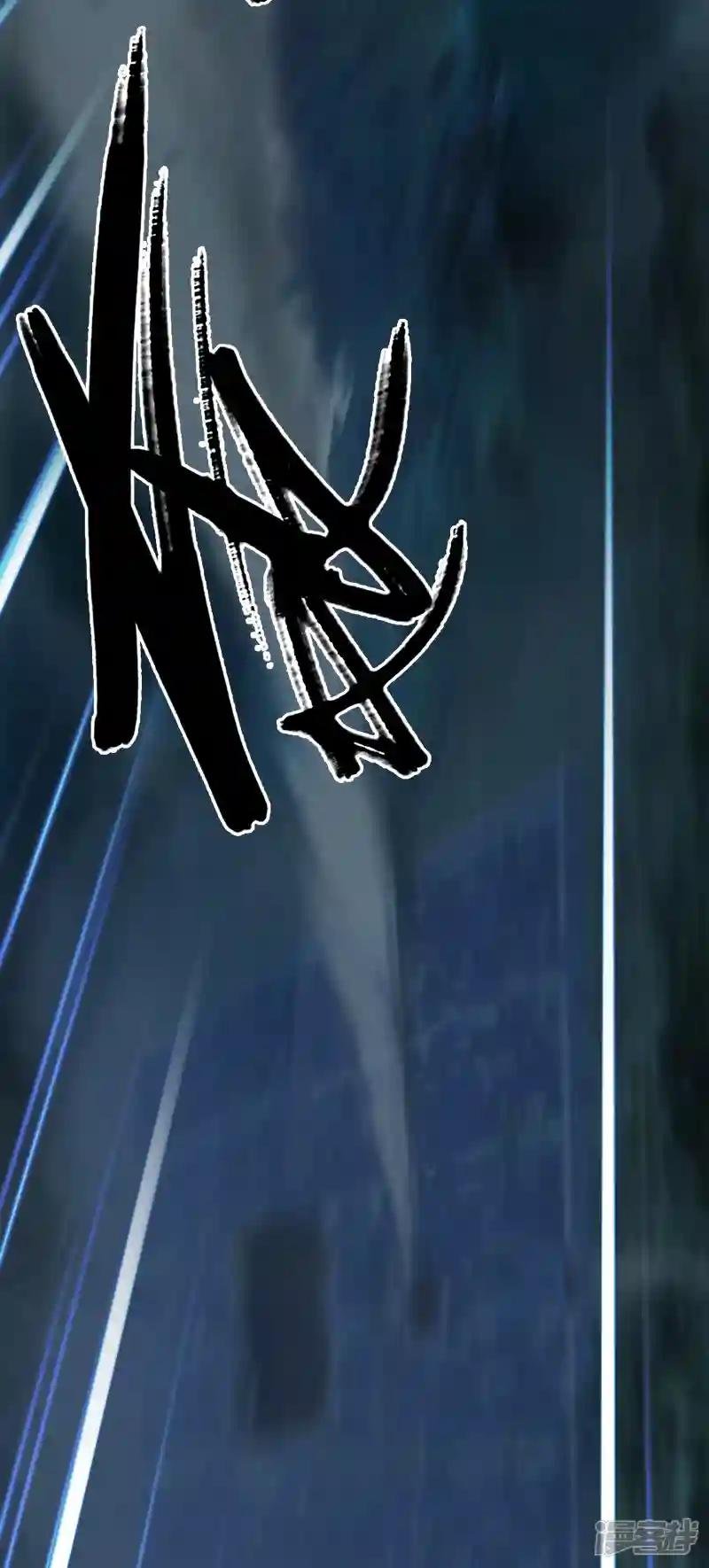 第100话 反击
