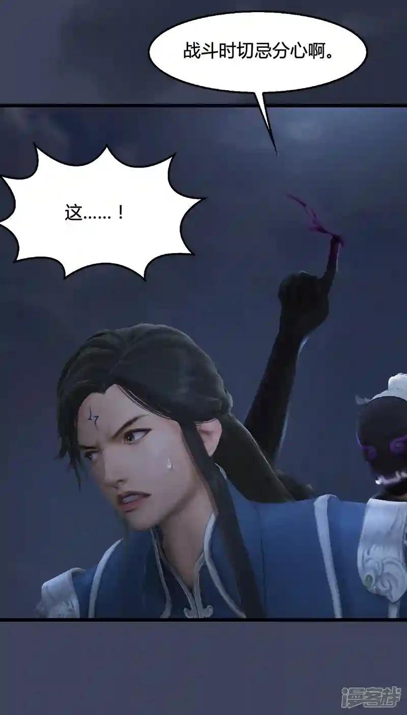 第100话 反击