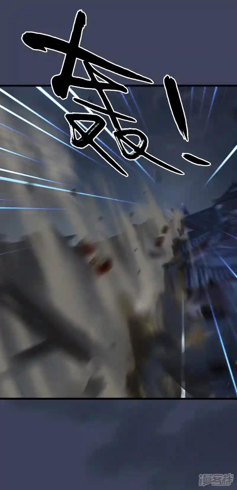 第100话 反击