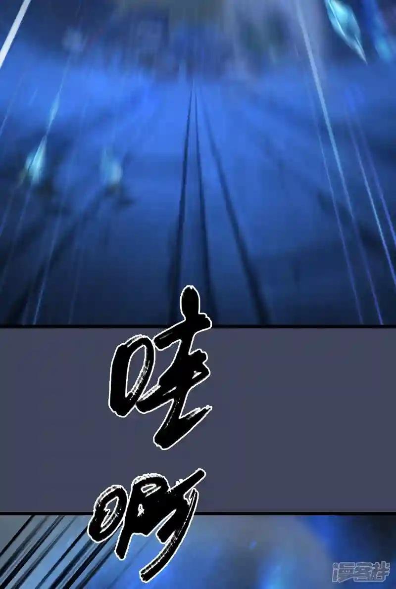 第101话 不可战胜之敌