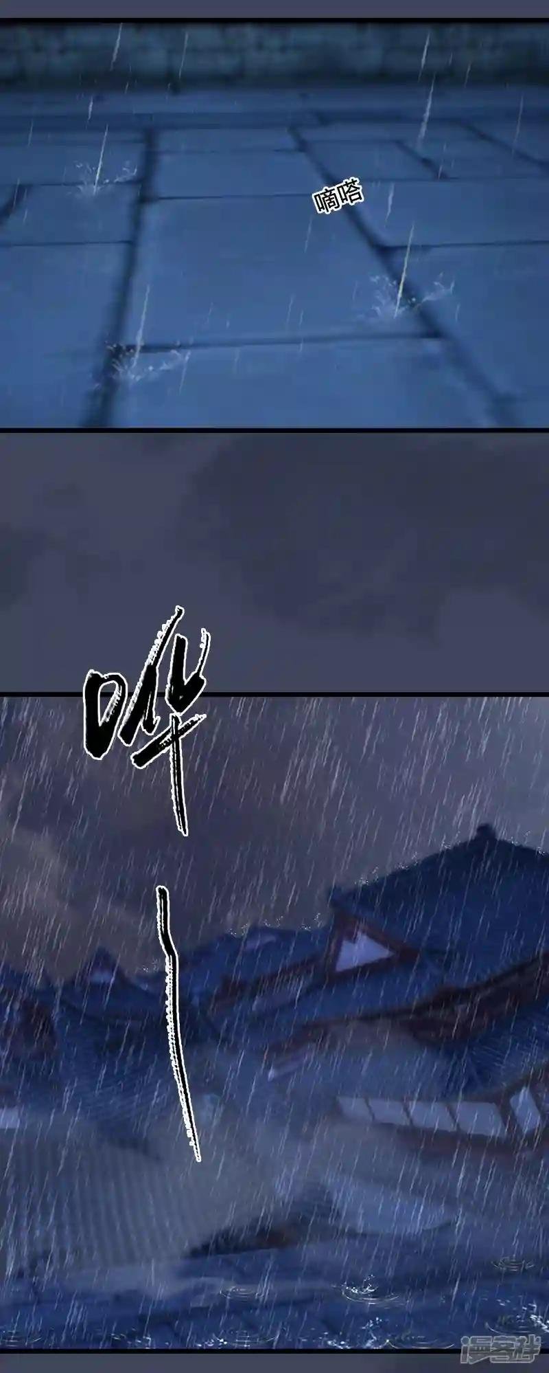 第101话 不可战胜之敌