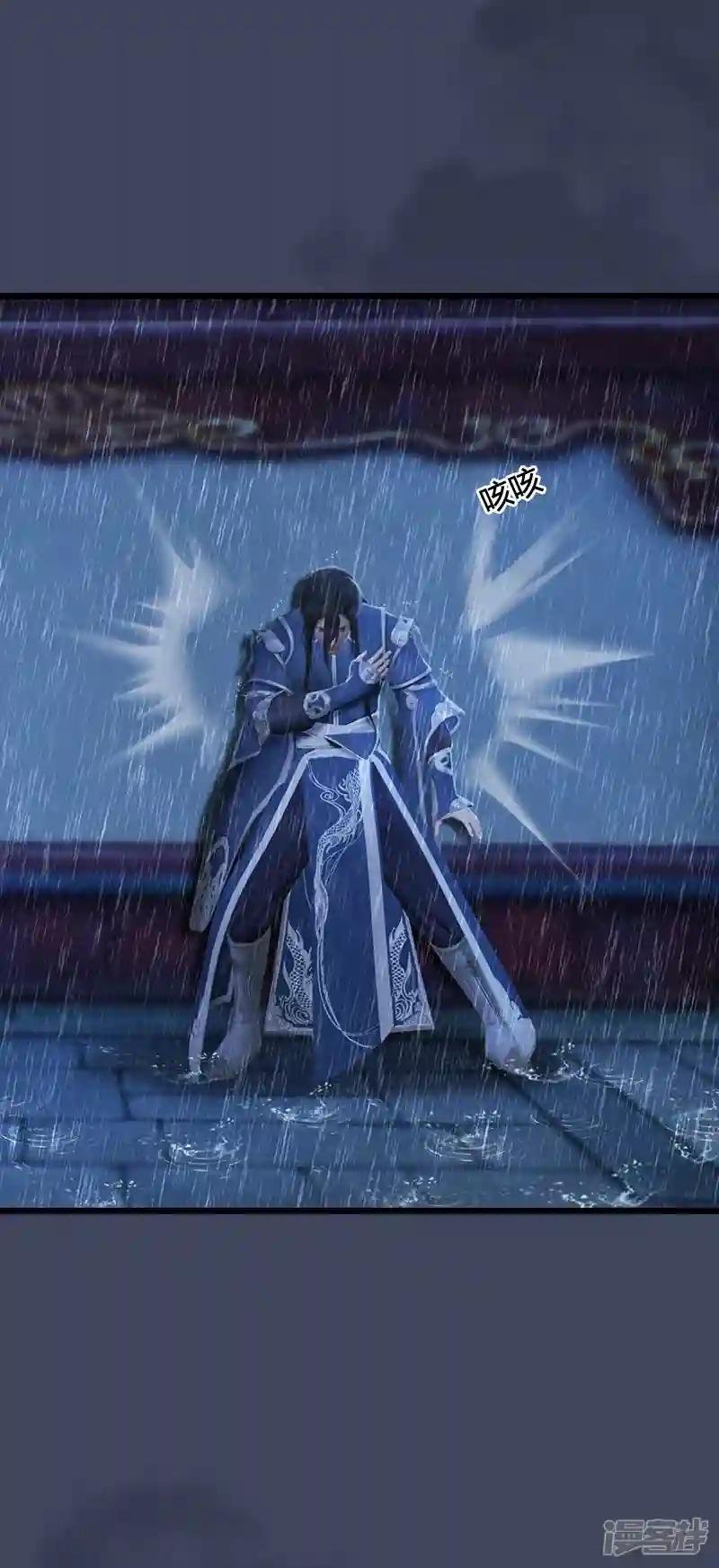 第101话 不可战胜之敌