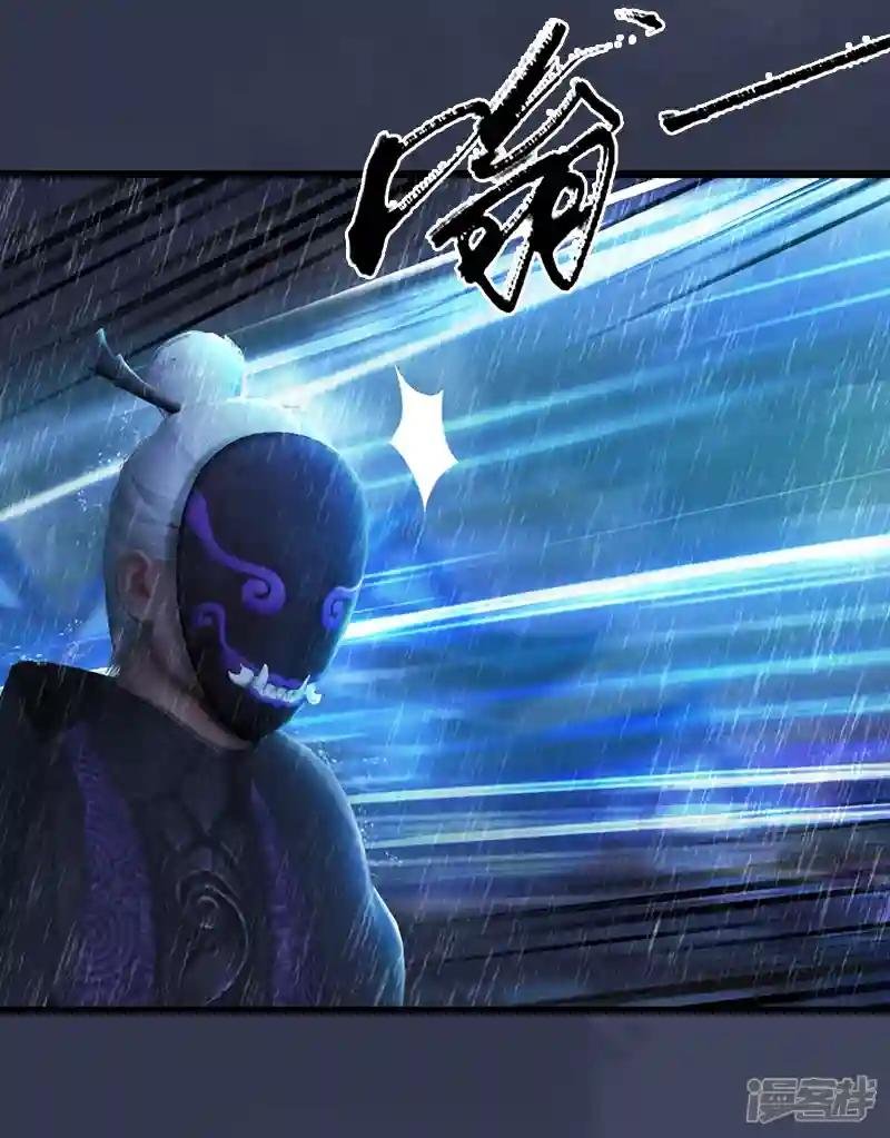 第101话 不可战胜之敌
