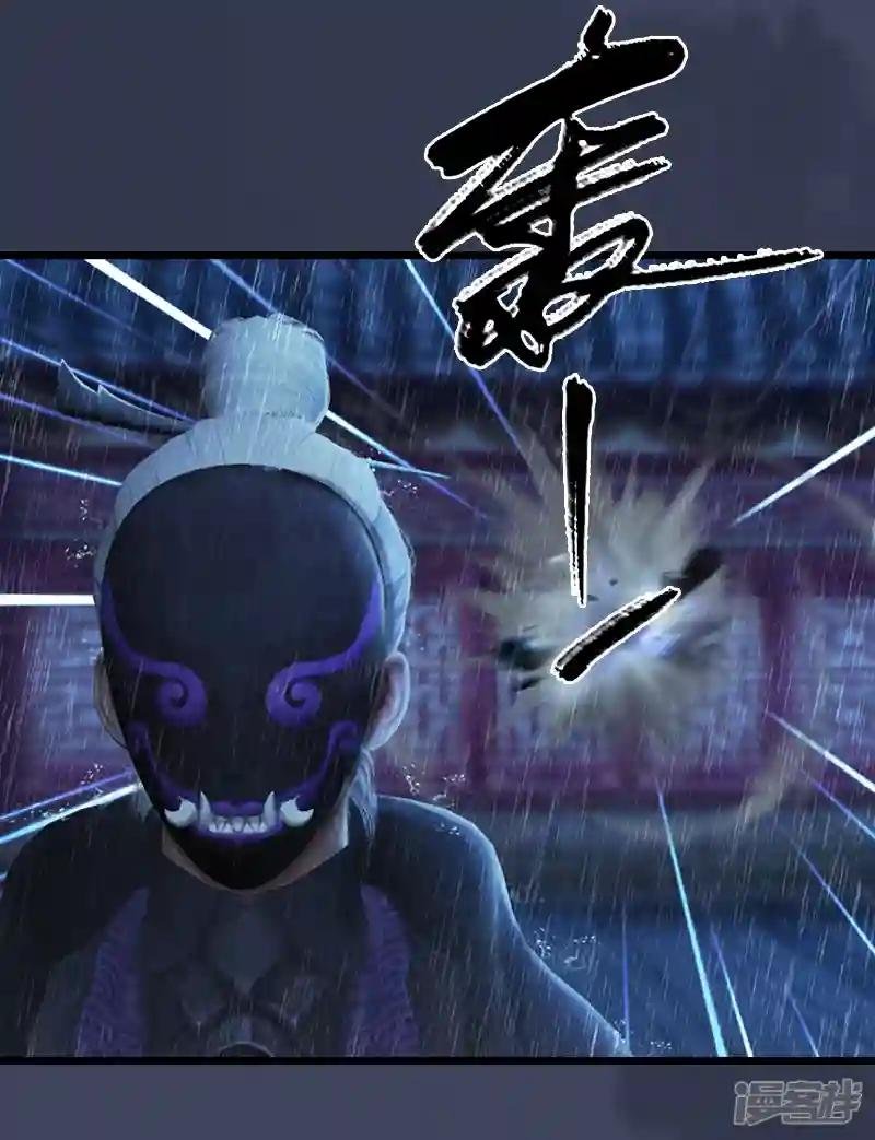 第101话 不可战胜之敌