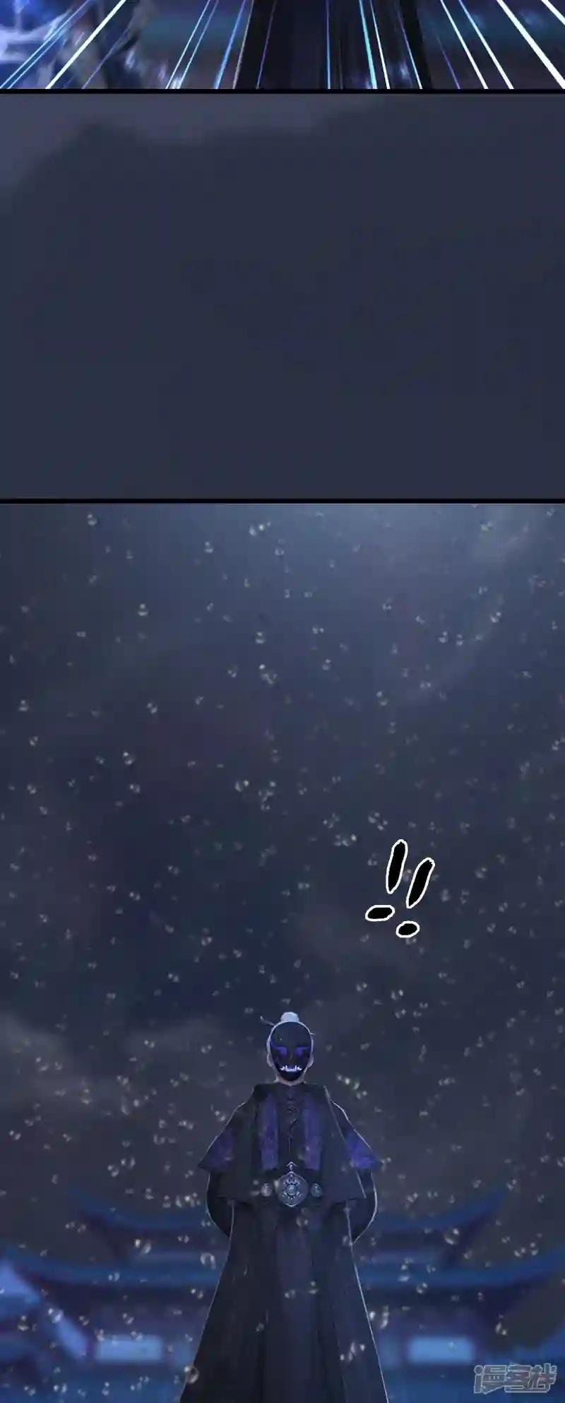 第104话 激斗