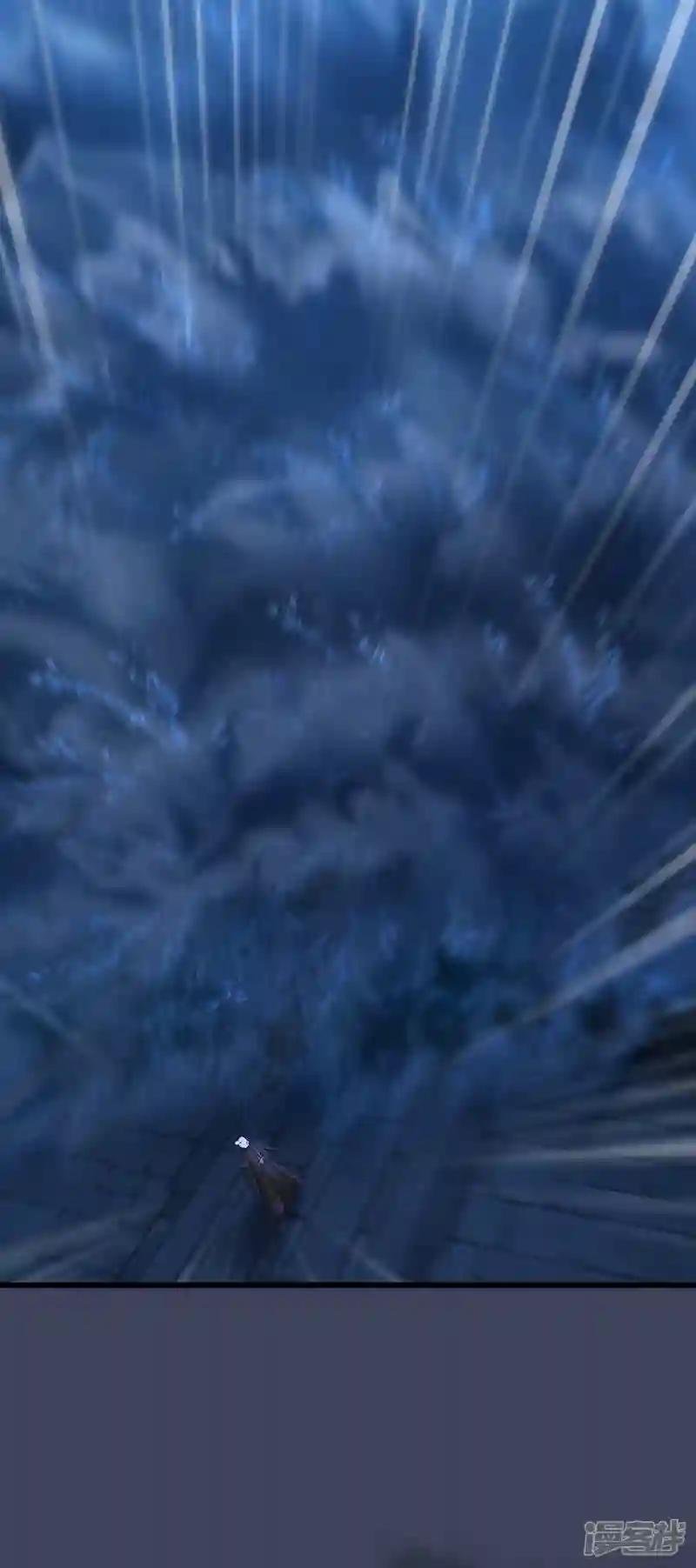 第104话 激斗