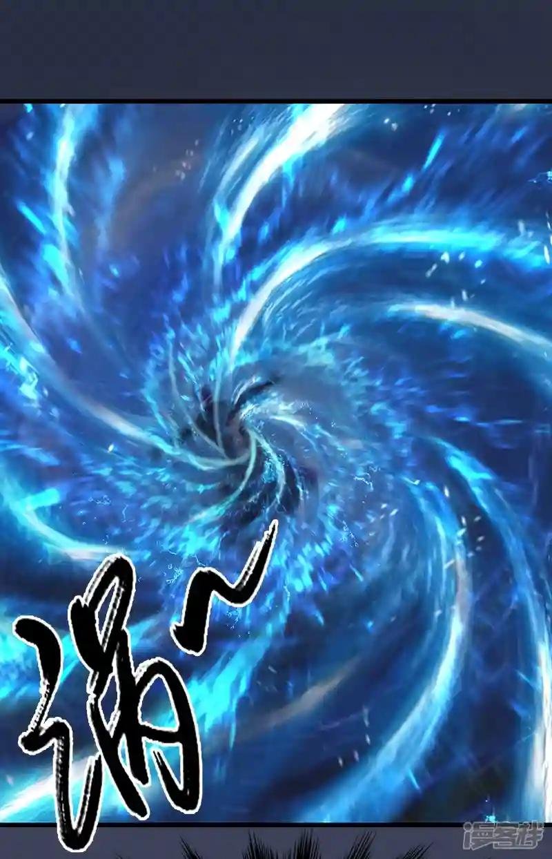 第104话 激斗
