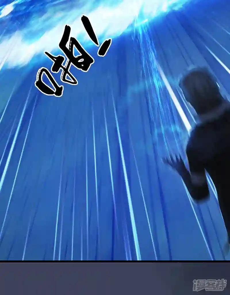 第104话 激斗