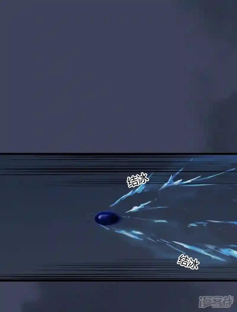 第104话 激斗