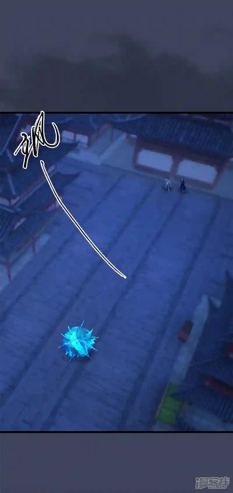 第105话 撤退
