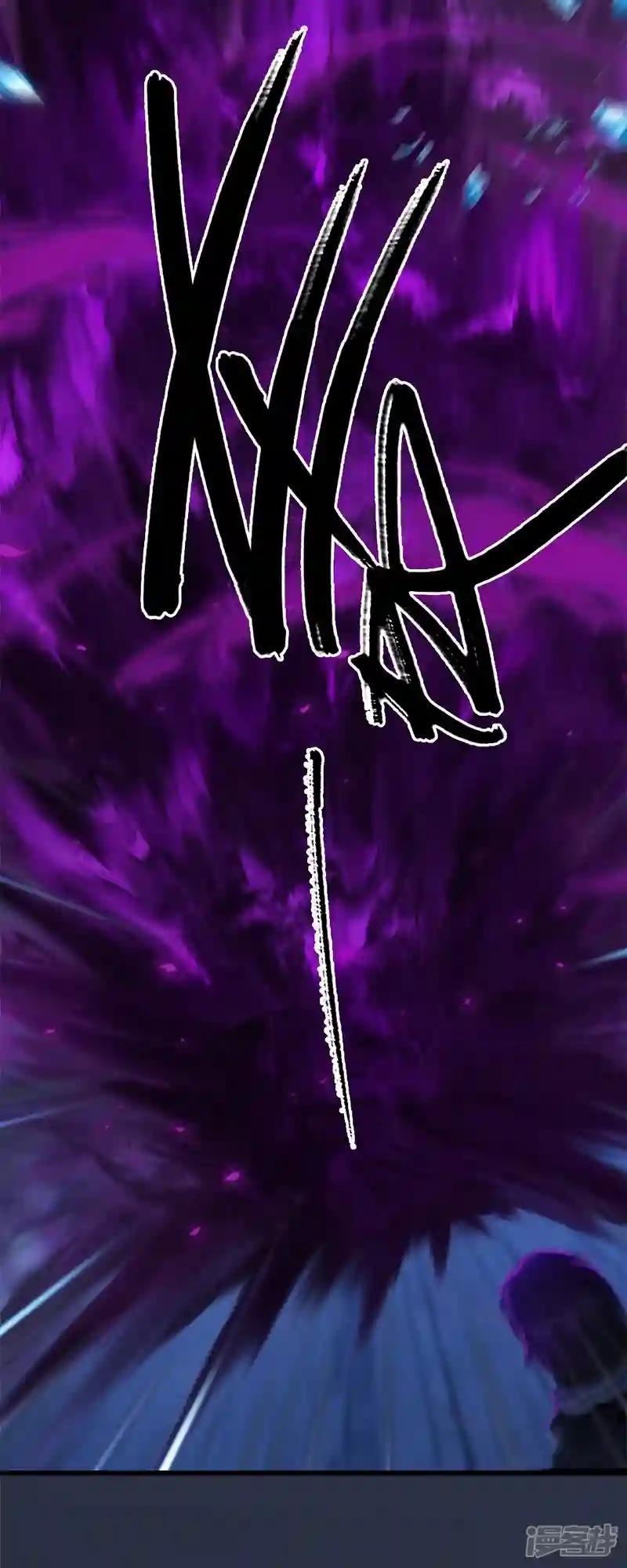 第105话 撤退